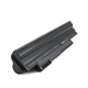 Аккумулятор для ноутбуков Acer Aspire One D255 (AL10B31) 5200 mAh Extradigital - изображение 2