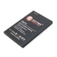 Акумулятор для Samsung GT-i8910 Omnia HD (1500 mAh) - BMS1162 Extradigital - зображення 4