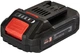 Батарея аккумуляторная Vitals Master ASL 1820 SmartLine+ (184455W) - изображение 1