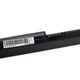 Аккумулятор для ноутбуков HP ProBook 4530S (HSTNN-LB2R) 5200 mAh Extradigital - изображение 4