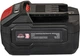 Акумуляторна батарея Vitals Master ASL 1840 SmartLine+ (184456W) - зображення 5