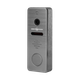 Вызывная панель AHD GV-005-M-PV10-148 Grey - изображение 2