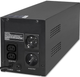 UPS Qoltec Monolith 2000VA 1200W (5901878537771) - obraz 3