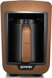 Электротурка Gorenje ATCM730T - изображение 2