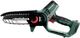 Аккумуляторная пила по дереву Metabo MS 18 LTX 15 18V 1x2Ah Li-Power + ЗУ SC 36 + Сумка для инструмента (600856500) - изображение 1