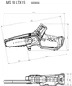 Аккумуляторная пила по дереву Metabo MS 18 LTX 15 + картонная коробка (600856850) - изображение 3