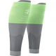 Гетры спортивные Compressport R2 V2, Paradise Green, T1 (размер 30-34 ) - изображение 1