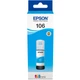 Чернила для струйного принтера Epson L7160/L7180 Cyan C13T00R240 - изображение 2