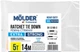 Стяжний ремінь Molder 5 т 14 м (MA20514) - зображення 4