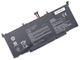 Батарея B41N1526 для ноутбука ASUS GL502V, GL502VT, GL502VM, FX502V FX502VM, FX60V, ZX60V (15.2V 4150mAh 62Wh) (67604) - изображение 1