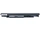 Акумулятор HP для ноутбуків 15-BS, 15-BW, 17-BS, 15Q-BU, 15G-B, 17-AK, 240, 250, 255 G6, сумісний з JC03, JC04 (HSTNN-DB8), 14.8V 2200mAh батарея для заміни - изображение 2