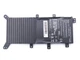 Аксесуари для ноутбука Asus C21N1408 VivoBook 4000 V555L, MX555, A555LJ, F554LD, F555LA, V555LB (7.6V 4100mAh 31Wh) (67521) - зображення 2