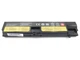 Батарея 01AV417 для ноутбука Lenovo Thinkpad E570, E570C, E575 (SB10K97574, 01AV418) (14.4V 2200mAh 32Wh). (66783) - изображение 2