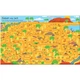 Usborne Around the World Mazes. Sam Smith. ISBN:9781474937511 - зображення 2
