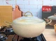 Каструля O.M.S. Collection 3141 з гранітним покриттям з кришкою 22 см 3 л Слонова кістка (Туреччина) - зображення 4