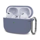 Чехол ArmorStandart Hang Case для Apple AirPods Pro 2 Lavender (ARM68596) - изображение 1