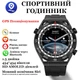 Умные смарт-часы Smart Watch DT3 Mate Ultra функция Always on display GPS компас голосовой вызов шагомер тонометр пульсометр оксиметр два ремешка чёрный (001438780) - изображение 4