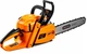 Цепная бензиновая пила GTM CN45D - изображение 6
