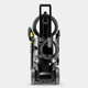 Мийка високого тиску Karcher K 7 WCM 3000 Вт, 20-180 бар, 600 л/г, 60м2/г (1.317-400.0) - изображение 3