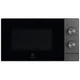 Мікрохвильова піч Electrolux EMZ421MMTI - изображение 1