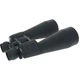 Бінокль Comet AXZ101 12-36x70 в чохлі Чорний (AXZ101_12-36x70) - изображение 3