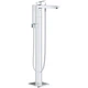 Змішувач Grohe Eurocube (23672001) - изображение 1