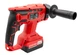 Перфоратор Бесщеточный Start Pro SRH-21B - изображение 2
