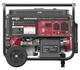 Генератор бензиновый ERGO EGW5500E - изображение 2