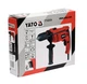 Дрель YATO YT-82034 - изображение 3