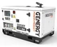Генератор дизельный GENERGY GDS10T 8 кВт (240217090) - изображение 6