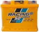 Аккумулятор 50 прямая (+ слева) 480А Force Racing Premium - изображение 1