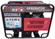 Генератор бензиновый Bison GG22000LE 15/16 кВт электрический пуск AVR - изображение 1
