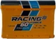 Аккумулятор 60 прямая (+ слева) 600А Force Racing Premium - изображение 1