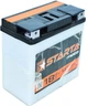 Аккумулятор мото 6v 18Ah 160A Starta под болт (сухозаряженный без электролита) - изображение 2
