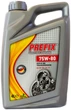 Олива трансмісійна 75w80 4 л Prefix, API GL-4 - зображення 1