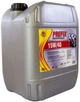 Масло 15w40 20 л Prefix Diesel, API SL/CF-4 - изображение 3