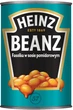 Фасоль в томатном соусе Heinz 415 г (5900783009090) - изображение 1