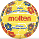 Волейбольный мяч Molten V5B1300-FY (для пляжного волейбола) - изображение 1