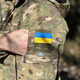 Чоловіча демісезонна Куртка CORDURA флісі з Капюшоном та Липучками під шеврони мультикам розмір L - зображення 4