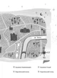 Капелюшники - Тамзін Мерчант, Твердый, 416стр, #книголав - изображение 5