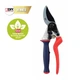 Секатор Spear & Jackson Razorsharp Advance Ergo (6259BS) обводной с поворотной ручкой - изображение 1