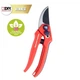 Секатор Spear & Jackson Razorsharp Advantage (6559BS) обводной с регулируемыми лезвиями - изображение 8