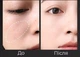 Набор кушон Zozu Avocado Beauty Cushion Cream 20 мл + База под макияж Senana Three Contour Color Isolation 40 мл - изображение 3