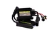 Комплект ксенона КВАНТ H3 6000К 12v с блоками DC - изображение 2