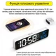 Настольные электронные часы Mids 8811W c аккумулятором, термометром и календарем, белые - изображение 5
