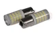 Светодиодная лампа StarLight T25 80 диодов SMD 3014 12-24V 3.5W WHITE в колбе - изображение 3