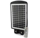 Ліхтар вуличний на сонячній батареї з пультом UKC Cobra solar street light R1 1VPP 125W Remote Чорний (НФ-00005458) - зображення 3