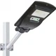 Ліхтар вуличний на сонячній батареї з пультом UKC Cobra solar street light R1 1VPP 125W Remote Чорний (НФ-00005458) - зображення 5