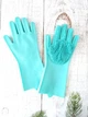 Силиконовые перчатки для мытья и уборки многофункциональные Super Gloves Бирюзовый (V2780) - изображение 1