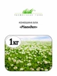 Семена Клевер белый Ривендел (Дания) Профессиональные семена 1 кг - изображение 2